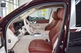 Mercedes-Benz GLS 600 Maybach 4Matic NEUWAGEN Manufaktur Leder - gebrauchte Mercedes-Benz GLS 600 aus dem Jahr 2023