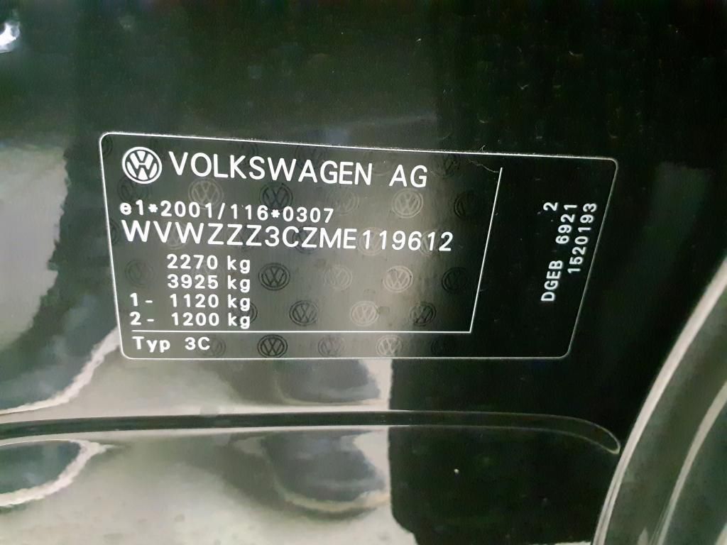 Volkswagen Passat Variant Passat GTE Variant 1.4 TSI eHybrid 160kW DSG AHK