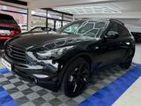 Infiniti QX70 3.0 d S Premium/ Vollausst/ - Infiniti in Bremen