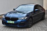 BMW 530e M Sport*Lazer*Adaptives Fahrwerk*HUD*H&K*19 - : Blau, Adaptives Fahrwerk