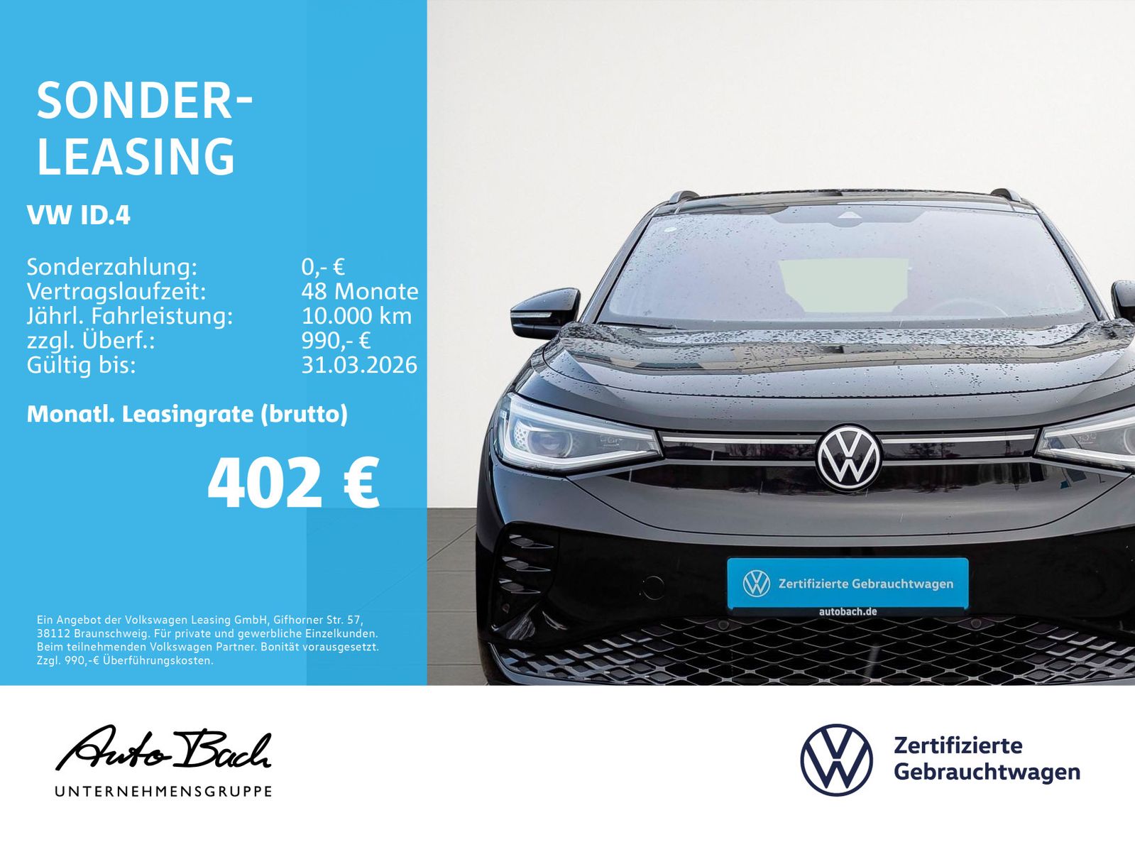 Volkswagen ID.4 - Bild 2