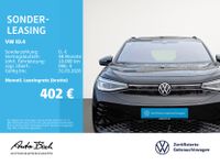Volkswagen ID.4 - Vorschau Bild 2