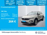 Volkswagen T-Roc - Vorschau Bild 1
