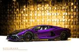Lamborghini Revuelto by MANSORY - Lamborghini in Bremen