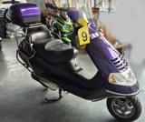 Piaggio Hexagon - Offers matching your search criteria