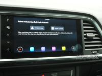 Seat Ateca - Vorschau Bild 17