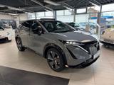 Nissan Ariya - Nissan Ariya Gebrauchtwagen