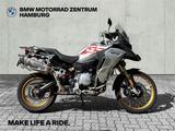 BMW F 850 GS Adventure HP SPORTSCHALLDAEMPFE - BMW ADVENTURE 850 F GS