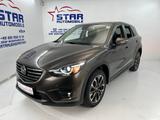 Mazda CX-5 Nakama Intense Skyactive-D 129 KW Drive AWD - Mazda Gebrauchtwagen in Leverkusen