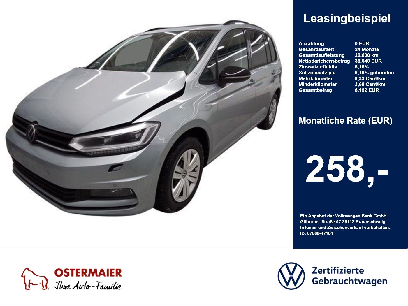 Volkswagen Touran - Bild 1