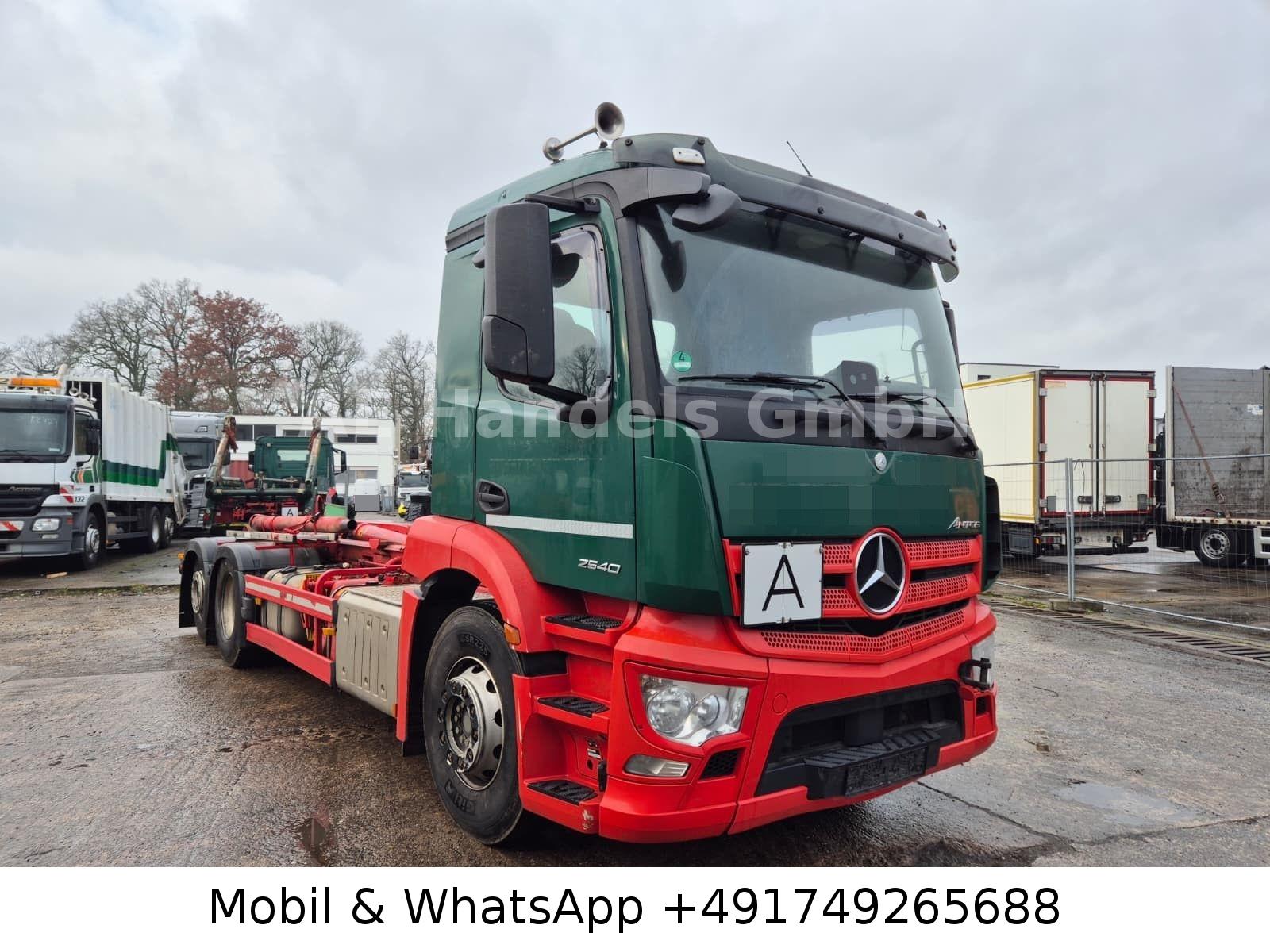 Mercedes-Benz Antos 2540 CS BL 6x2 Meiller |Retarder|Lenk+Lift