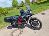 BMW F 700 GS - Angebote