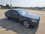 BMW 760Li Langversion  Sammler Rarität Sch... - BMW 760: Automatik