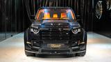 Land Rover 110 P525 Lumma CLR LD - Land Rover Defender LD