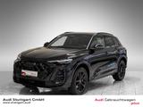 Audi Q5 TDI quattro 150 kW S line AHK Pano Tech-plus