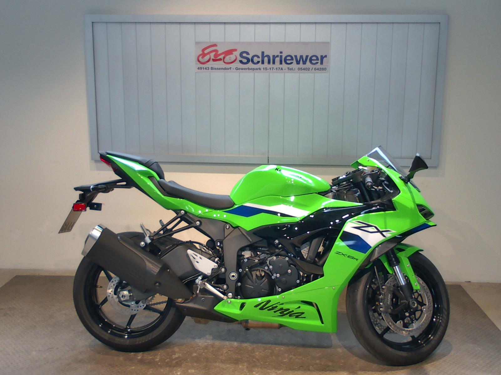 Kawasaki Ninja ZX-6R