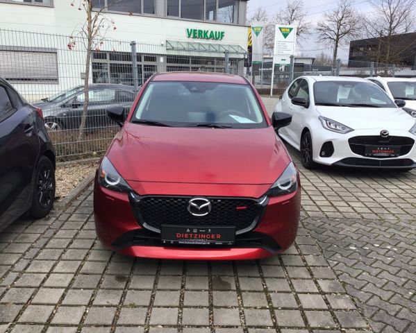 Mazda 2 1.5L e-SKYACTIV G 90ps