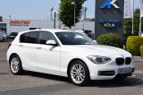 BMW 116 i*Sportline*Xenon*Navi*Kamera* - BMW 116 mit Benzin-Antrieb: Limousine, 116i
