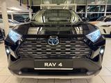 Toyota RAV 4 HYBRID-4x4-LED-LEDER-KAMERA-18 ZOLL-29.390 - Toyota RAV 4 Gebrauchtwagen in München