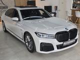 BMW 745 L e M Sport*INDIVIDUAL*Executive Lounge* - BMW 745: 745i