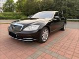 Mercedes-Benz Preis gesenkt 11.000 Mercedes S500 W2... - Mercedes-Benz: Preis