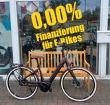 Excelsior Pearl CB alle Größen lieferbar BOSCH - Excelsior E-Bikes