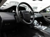 Land Rover Range Rover Evoque P200 AWD Automatik - - Land Rover in Duisburg