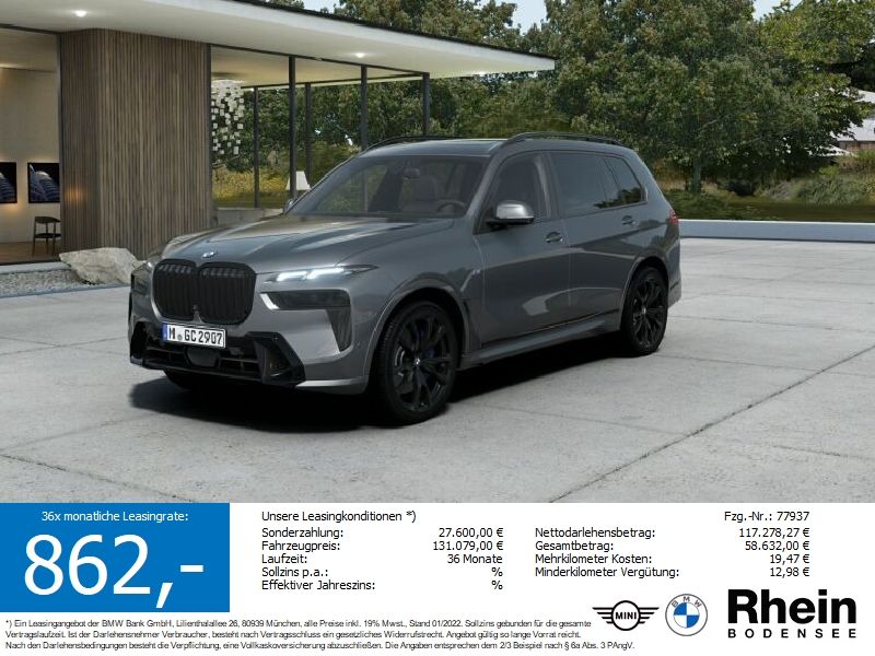 BMW X7