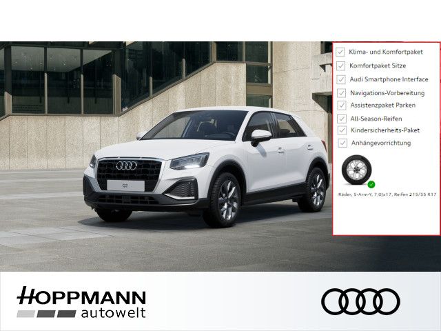 Audi Q2 30 TFSI(verfügbar ab MÄRZ 2025) 85(116) kW(PS