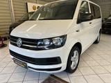 Volkswagen T6 Multivan AHK Standheizung Einparkhil. 7xSitze - VW T6 Transporter Gebrauchtwagen in Hamburg