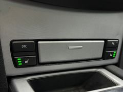 Fahrzeugabbildung BMW 520i Edition Sport M-Paket *MOTORLAUF UNRUND*