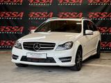 Mercedes-Benz C 180 Edition C AMG/ILS/Alcantara/Navi/8-Fach - Mercedes-Benz C 180: 1.8