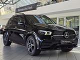 Mercedes-Benz GLE 450 4M AMG AHK-3,5t+DISTRONIC+MULITBEAM+360°
