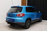 Volkswagen Tiguan 1.4 Trend & Fun 4MOTION/PDC/TÜV 07.27 - gebrauchte VW Tiguan aus dem Jahr 2008