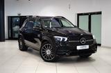 Mercedes-Benz GLE 400|AMG|SOFT|NIGHT|DISTR.|360°|BURMS|MEMORY| - Mercedes-Benz GLE 400 in Hamburg