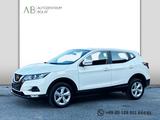 Nissan Qashqai Shiro°NAVI°KAMERA°AUTOMATIK° - Nissan Qashqai: Shiro