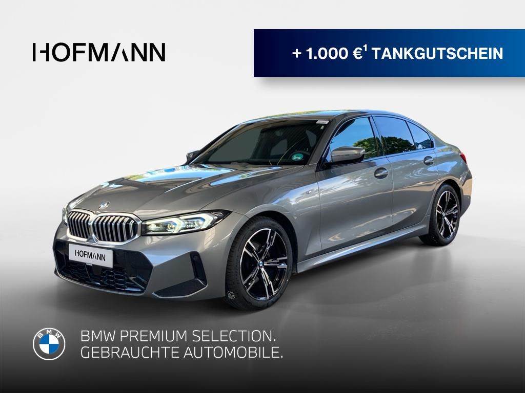 BMW 320i 2025