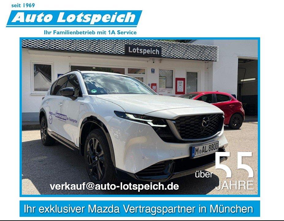 Mazda CX-5 2.5L e-SKYACTIV G 141ps CX-5 Homura, Panora