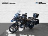 BMW R 1250 GS 3 Pakete I LED I Alukoffer +Topcase - Angebote