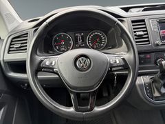 Fahrzeugabbildung Volkswagen T6 Multivan Trendline 2.0TDI DSG Shz LED*PDC*GRA