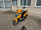 Andere VONROAD vin 392 - Angebote
