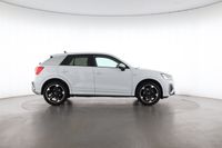 Audi Q2 - Vorschau Bild 7