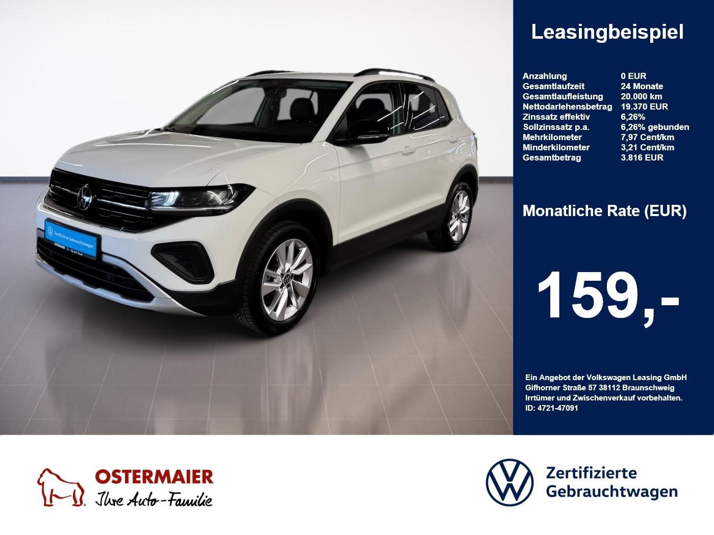 Volkswagen T-Cross GOAL 1.0TSI 95PS ACC.NAVI+VC.2xPDC.LED.A