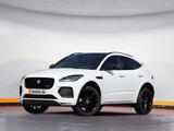 Jaguar E-PACE P250 AWD R-Dynamic SE - Jaguar E-Pace in Dresden