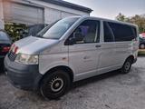 Volkswagen T5 Bus*4 Motion*118 TKM *TÜV Neu*Webasto*AHK - VW T5 Transporter in Karlsruhe