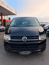Volkswagen T6 Multivan*Bi Xenon* ACC*AHK* 7 Sitzer*18 Zoll - Volkswagen T6 Multivan Gebrauchtwagen in Mülheim (Ruhr)