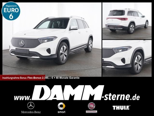 MERCEDES-BENZ EQB 250+ Progr. Adv+/7-Sitze/Pano/60 M GA + Flex