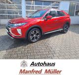 Mitsubishi Eclipse Cross 1.5T Intro Edition - Mitsubishi Eclipse Cross: Intro Edition