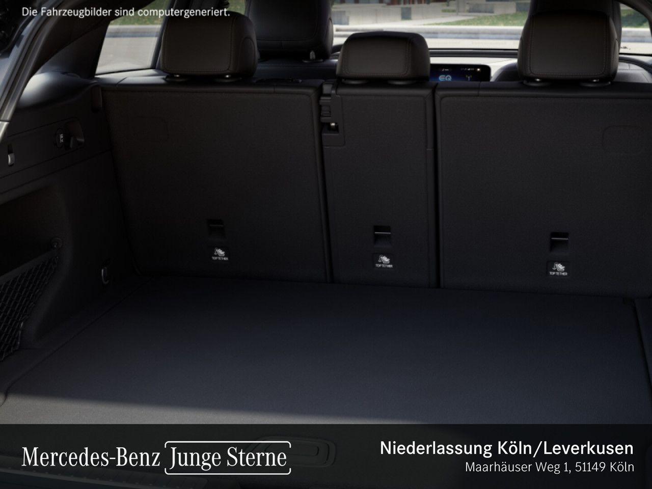 Mercedes-Benz EQC 400 4M ElArt/Multibeam/AHK/Distr/ParkPakKam