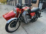 Mz TS 250/1 Gespann - MZ GESPANN